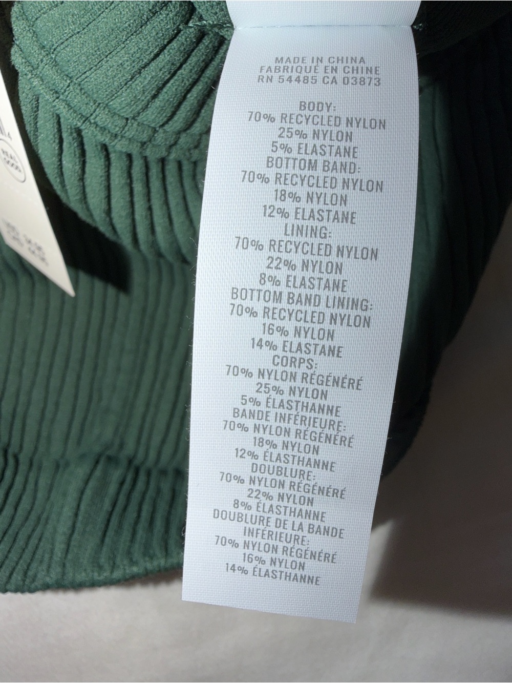 Aerie Ribbed Sleeveless tops 2 pack Yellow and green - Picture 5 of 10